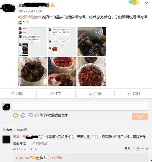 阿哈水库爆料视频播放大全,揭秘水库背后的惊人真相  第1张