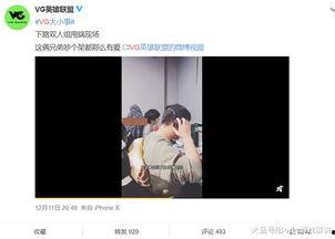 爆料解说如何爆料视频,轻松生成热门内容 第1张 爆料解说如何爆料视频,轻松生成热门内容 第1张