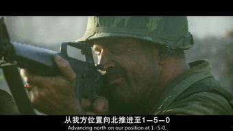 越战忠魂在线观看,在线重温那段硝烟岁月  第2张