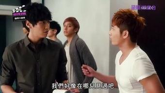 车警官在线观看完整版,揭秘交通执法背后的故事  第1张