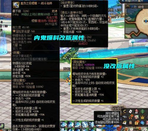 佐助内鬼爆料视频完整版,揭秘忍界风云背后的惊人真相  第2张