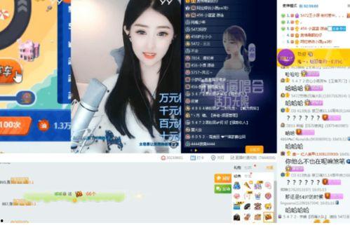 小吉祥最新爆料视频大全,揭秘娱乐圈幕后真相  第2张