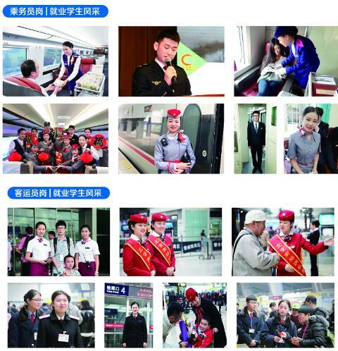 邯钢技校爆料视频,真实校园生活与教育现状 第1张 邯钢技校爆料视频,真实校园生活与教育现状 第1张