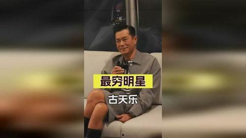 内娱退役经纪人爆料视频,幕后真相与行业内幕大曝光  第3张