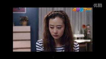 爱的多米诺 在线观看,情感连锁反应的浪漫之旅  第3张