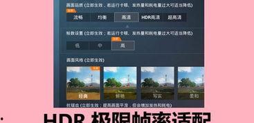 光子最新更新爆料,全新玩法与惊喜等你探索 第1张 光子最新更新爆料,全新玩法与惊喜等你探索 第1张