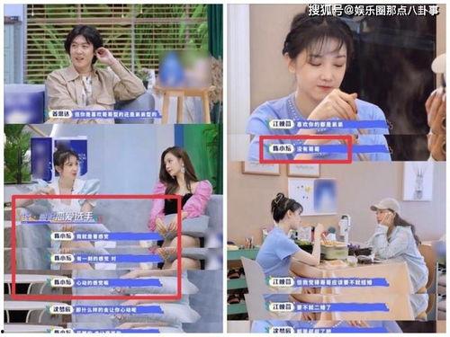 深圳网友小晨最新爆料,揭秘最新热点事件内幕  第2张