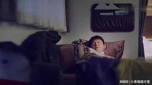 在线观看寡妇的男人,揭开隐藏在屏幕背后的情感谜团  第3张