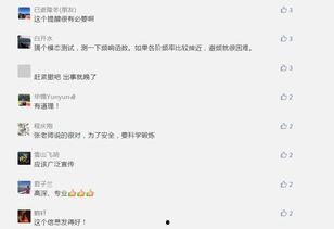 新闻跟踪爆料怎么写,深度揭秘事件背后真相 第1张 新闻跟踪爆料怎么写,深度揭秘事件背后真相 第1张