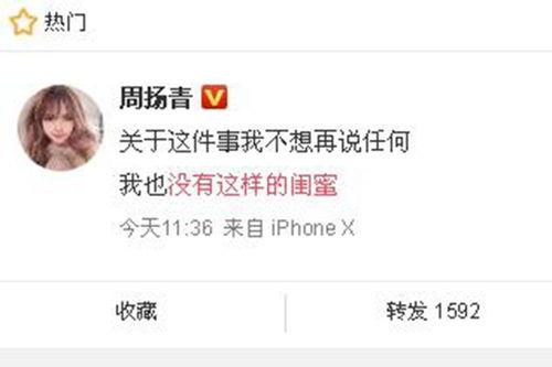 寿光新闻爆料网最新消息,最新突发事件详情揭晓! 第1张 寿光新闻爆料网最新消息,最新突发事件详情揭晓! 第1张