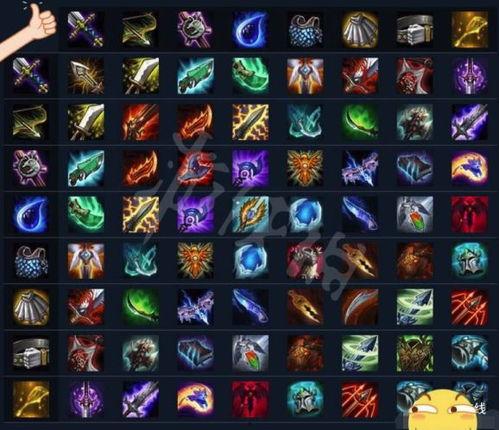 lol云顶最新活动爆料,福利大放送,精彩不容错过! 第1张 lol云顶最新活动爆料,福利大放送,精彩不容错过! 第1张