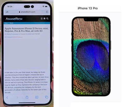 苹果14最新爆料工程机,颠覆性设计与性能大揭秘  第3张