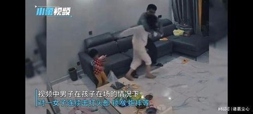 家暴妻子王鹏飞爆料视频 第2张 家暴妻子王鹏飞爆料视频 第2张
