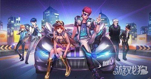 qq飞车手游星座祈愿最新爆料,QQ飞车手游星运降临，神秘星座福利等你来拿！  第2张