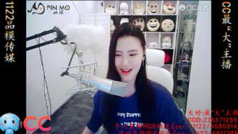 娱乐八卦直播爆料视频在线观看,直播爆料视频带你直击明星幕后故事  第1张